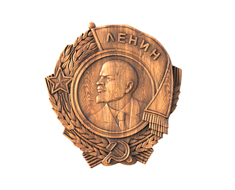 Order of Lenin, 3d models (stl)