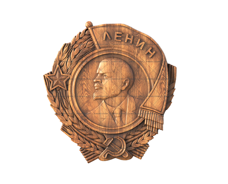 Order of Lenin, 3d models (stl)
