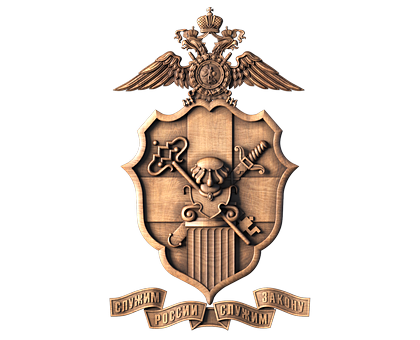 Department of Logistics and Medical Support, 3d models (stl)