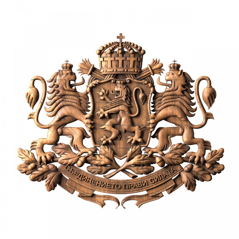 Coat of arms of Bulgaria, 3d models (stl)