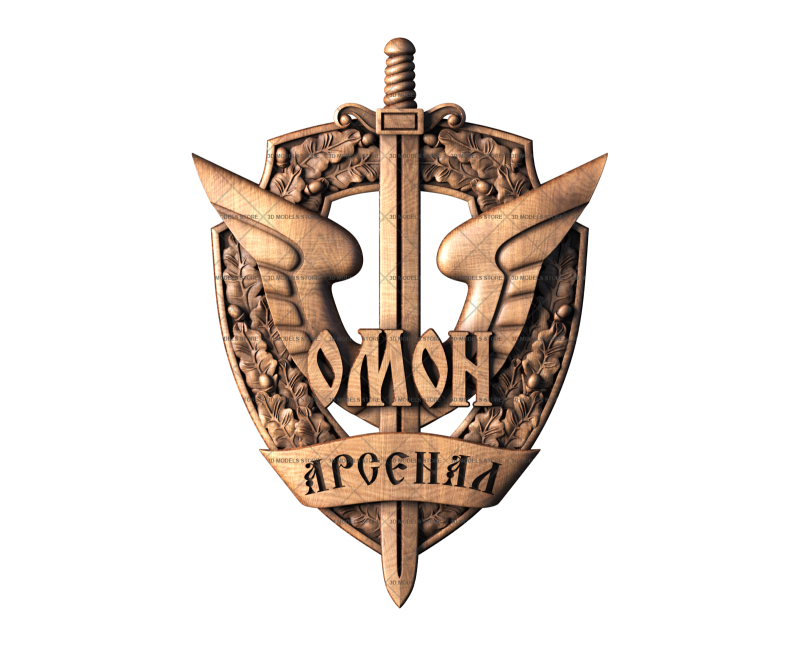 OMON Arsenal, 3d models (stl)