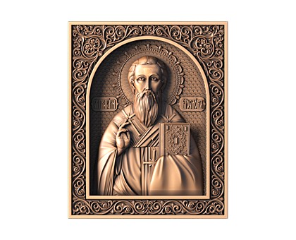 Icon of St. Gregory the Theologian, 3d models (stl)