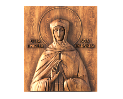 Holy Venerable Zoe of Bethlehem, 3d models (stl)