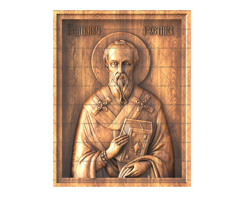 Holy Martyr Rusticus, 3d models (stl)