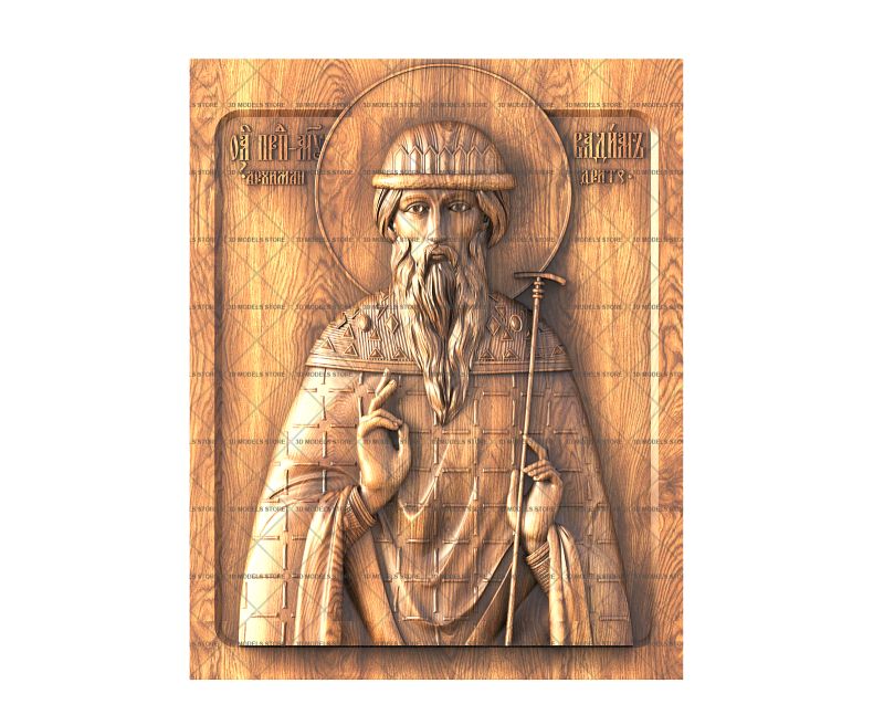 Martyr Archimandrite Vadim of Persia, 3d models (stl)