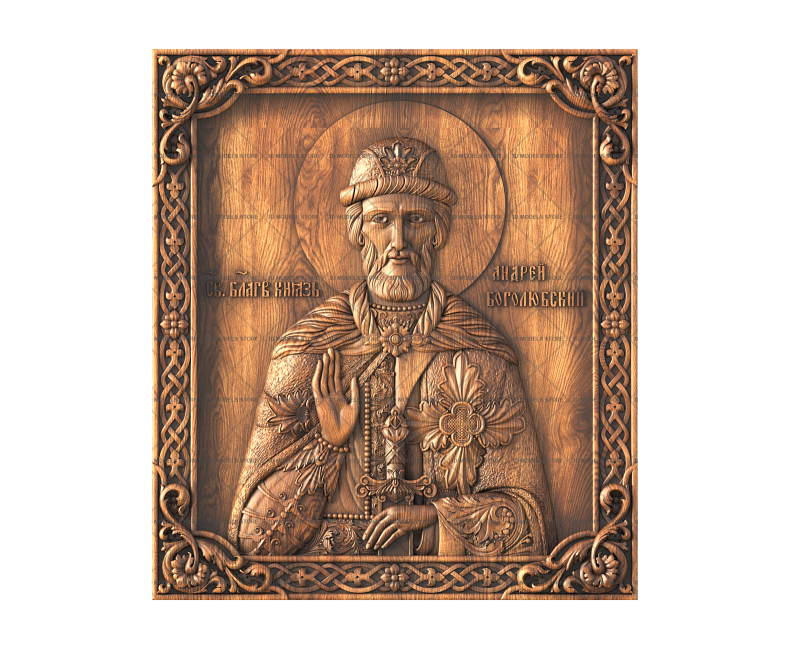 Icon of Andrei Bogolyubsky, 3d models (stl)