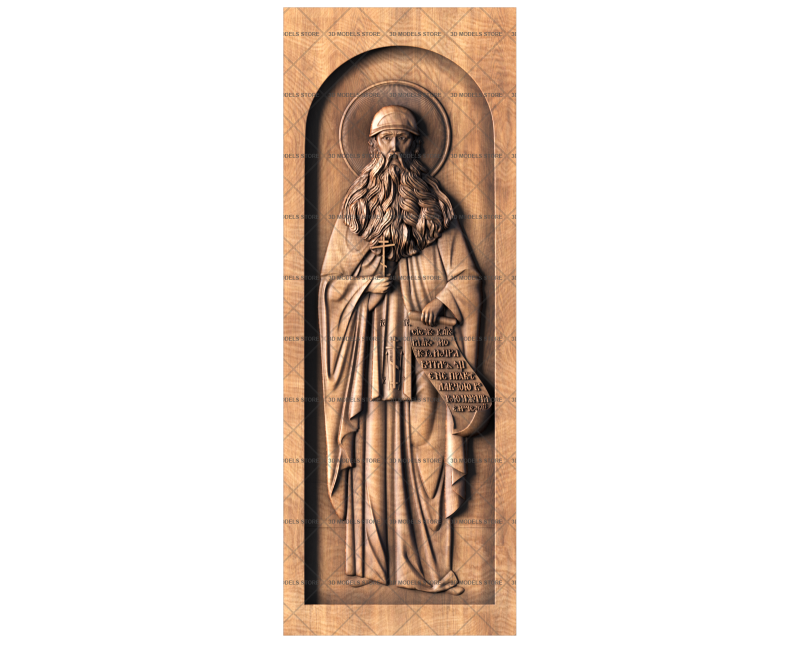 Maximus the Greek, 3d models (stl)