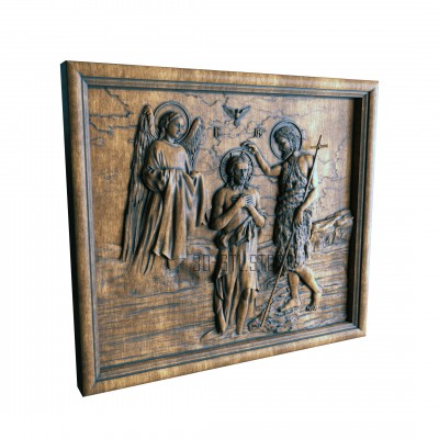 The Baptism Of Jesus, 3d models (stl)